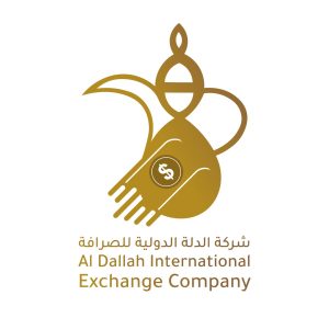 شركة الدلة الدولية للصرافة